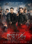 制服视频三区第一页精品