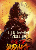 日韩一区二区中文字幕