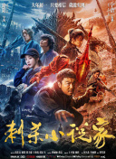 国产精品亚洲综合色区韩国
