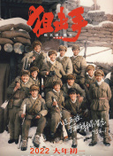 91av电影