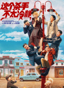 一区二区三区在线视频播放
