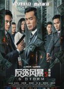 av女优天堂网