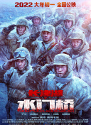 乳欲无删减1～2集在线阅读