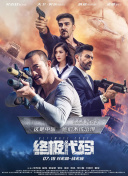 久久成人网18网站