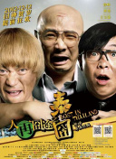国产精品亚洲一区二区三区在线观看