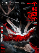久久久免费视频播放