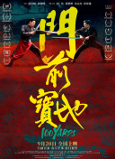 伊人久久中文字幕久久cm