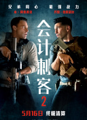 四色av电影在线