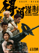 亚洲福利在线视频