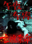 四虎精品影院4hutv四虎