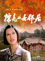免费观看久久久