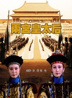 青热久思思