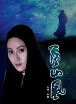 婷婷丁香久久
