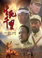 高清精品一区二区三区一区