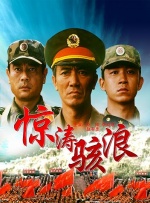 欧美性精品