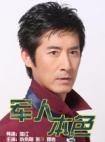 成人午夜免费视频