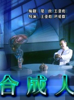男人添女人下部高潮视频在线观看