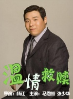 李丽珍蜜桃成熟时在线观看