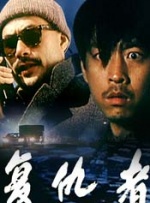 国产香蕉在线观看