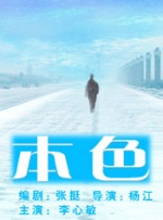 国产精品久久久久久久久久尿