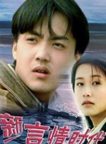 久久se这里有精品