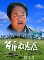 你懂的在线观看视频网站