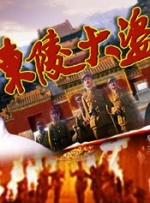 国产亚洲精品一区久久