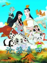 美女被桶网站