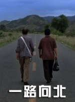 成人欧美视频在线观看