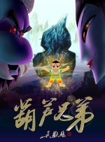 午夜视频在线观看免费视频