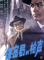 欧洲精品一区二区三区