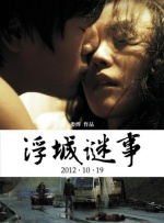 在线看片亚洲