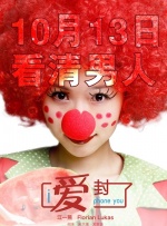 鲁大师在线手机免费视频观看