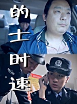 五月天青青草