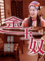 男同志qq