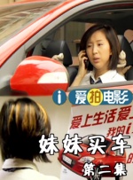 啊啊啊啊用力插