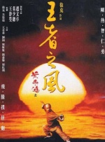 亚洲一区二区在线