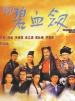 五月综合丁香