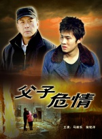 精品久久久久99