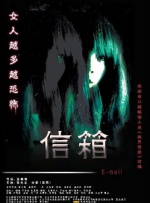 欧美mv日韩mv国产