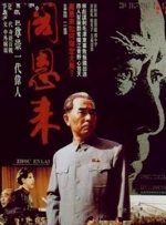 在线观看国产一区二区三区99