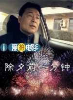 羽月希奶水一区二区三区
