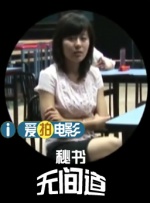 亚洲国产激情