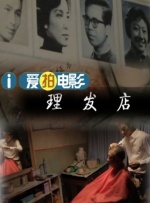 男男无套视频