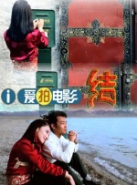 国产中文在线
