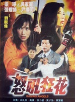 朋友妈妈
