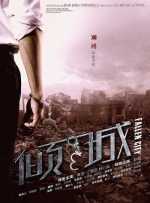 国产在亚洲线视频观看