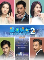 极端疼痛穿刺针