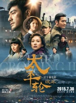 91啦丨九色丨蝌蚪丨中文