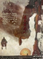 色福利在线